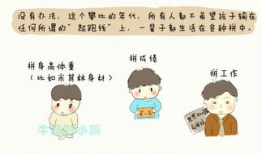 乳汁动漫,温馨治愈，描绘母爱光辉的动画世界