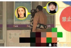 明星爆料吃瓜恋情微博,微博吃瓜群众热议，真相究竟如何？