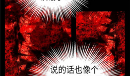 动漫乳母,动漫中的温馨育儿故事